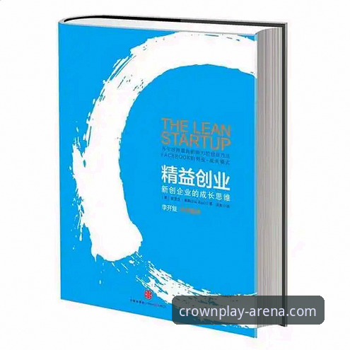 揭秘皇冠APP下载链接背后的技术真相：冷启动与DNS污染的那些事